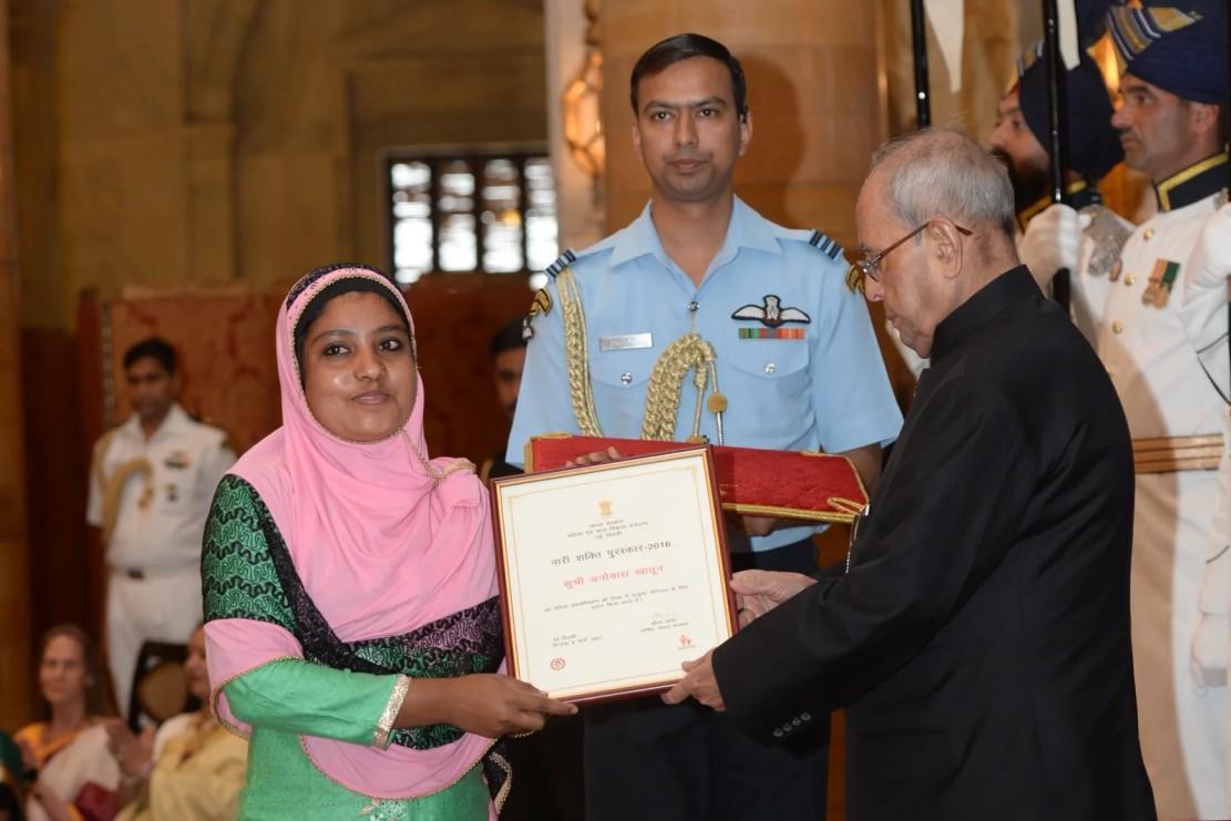 Nari Shakti Puraskar Award Ceremony